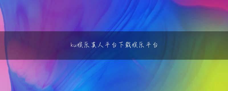 澳彩下注网页官方地址 まだ言ってないの?それに、ニワトリを飼わせろって言ってたじゃないですか。これがどのように再び鳥を飼うようになったのですか?青鎮の無言の道