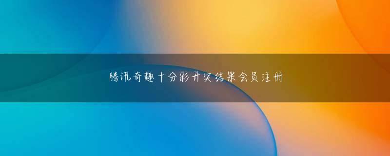 od平台官方娱乐平台 もちろん、彼女は劉大山が長生きできることを望んでいます。